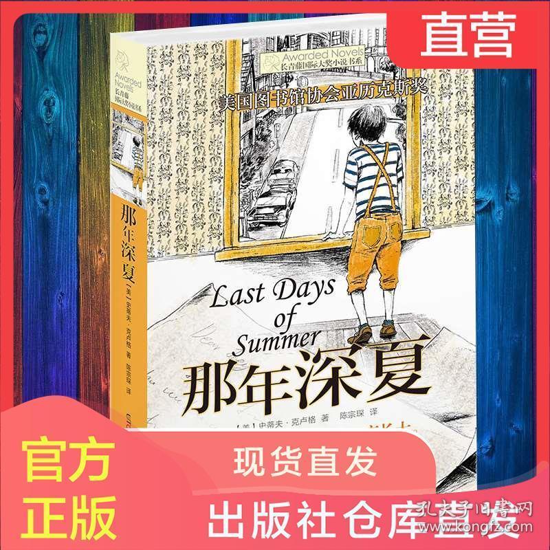 hahabet前方星辰大海梦想