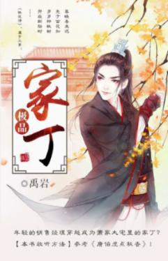 让你的问题迎刃而解的单亲家庭长大,现在喜欢自己的爸爸,怎么办问答网站