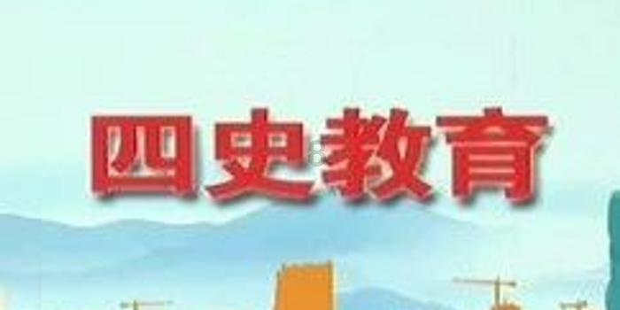 智能问答网页怎么参加百度知道的“视频创作者招募”?,解答你的疑惑