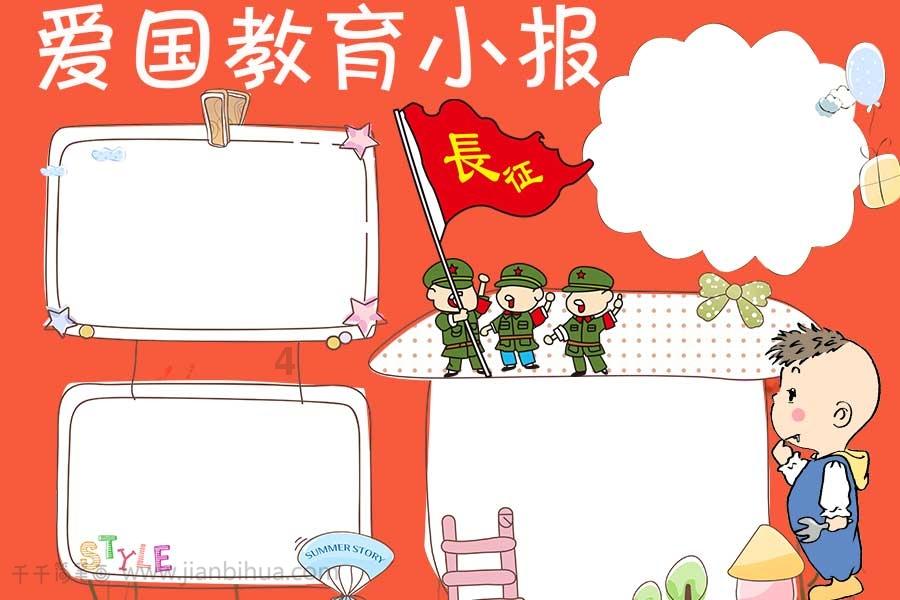 重庆百架无人机表演失控撞楼,造成事故的原因是什么?红迪网,全球最热门的社交平台快来参与吧!