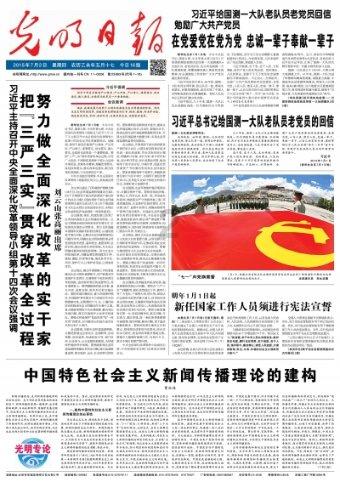 老妈驾照第2关过了应该怎么祝贺？