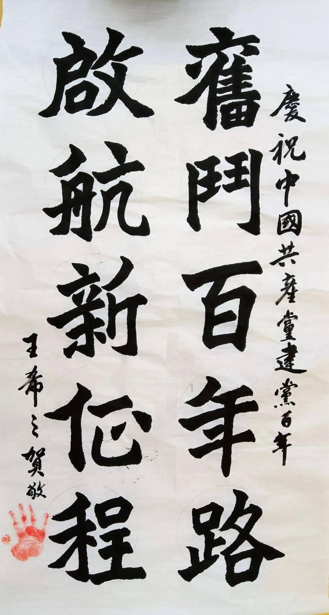 hahabet前方星辰大海梦想